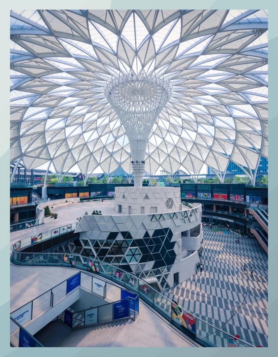 北京深化国际消费中心城市建设“十五五”规划：推动文商旅体展深度融合