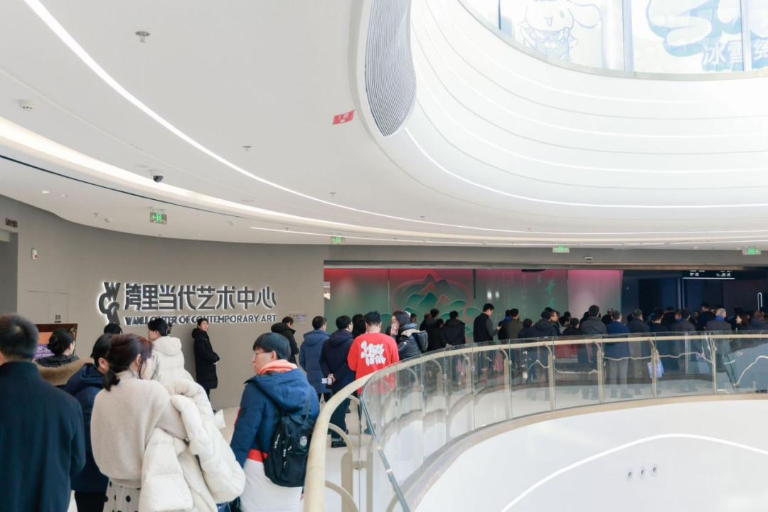 北京深化国际消费中心城市建设“十五五”规划：推动文商旅体展深度融合