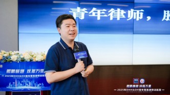 大股东把公司钱借给自己用，其他股东能要求他还吗？