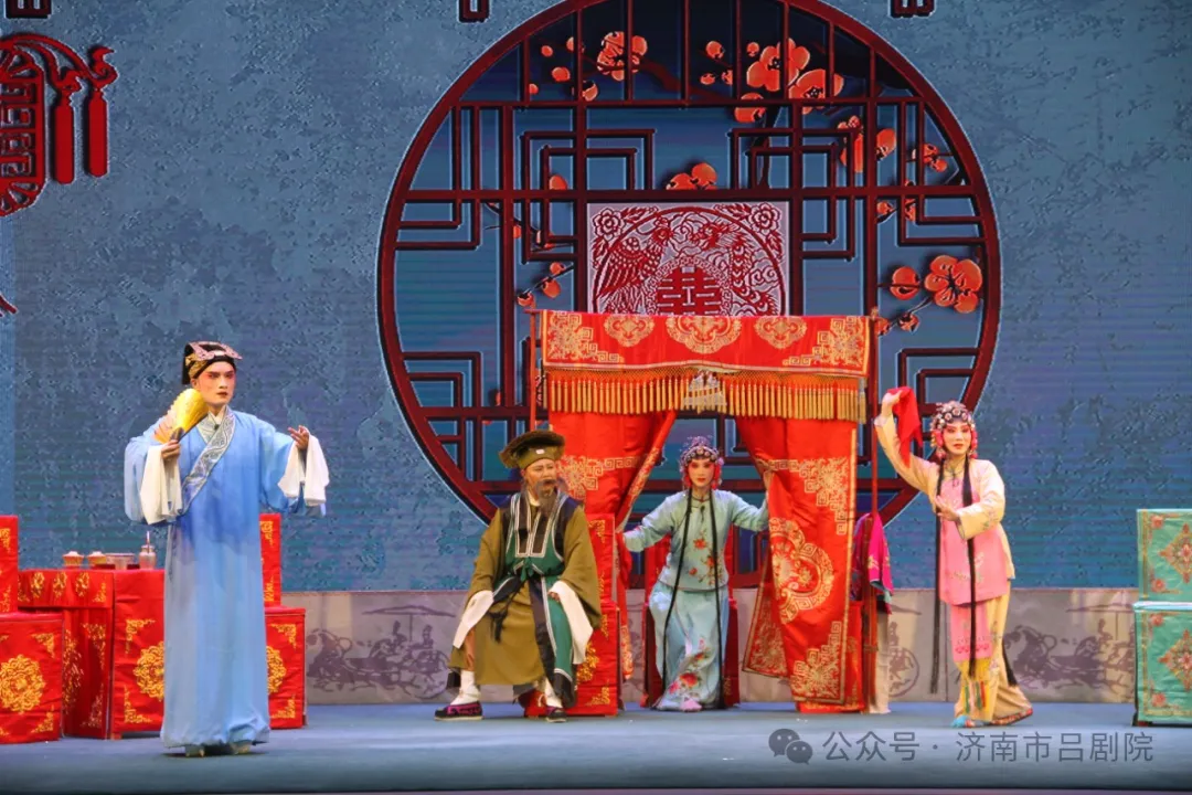 冬游济南•欢乐贺年 | 让经典焕发新光彩——吕剧传统剧目《姊妹易嫁》复排上演