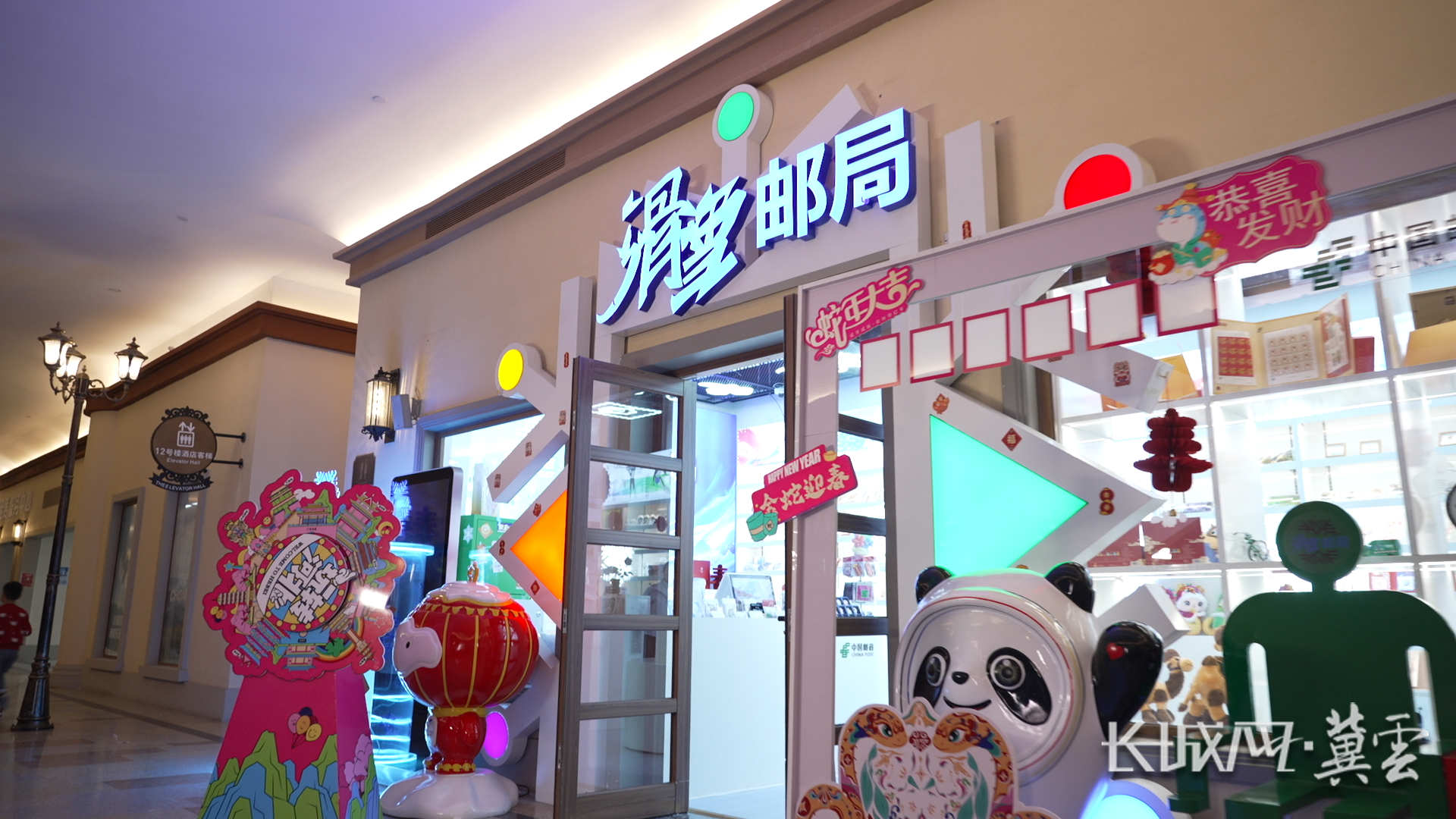 新春走基层·冰雪热带动旅游消费热丨来崇礼,过个“冰雪年”