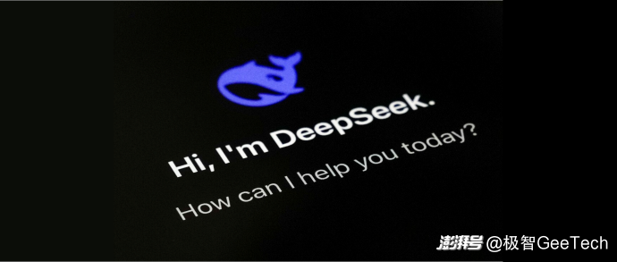 DeepSeek掀翻“AI牌桌”，三大拐点决定大模型未来