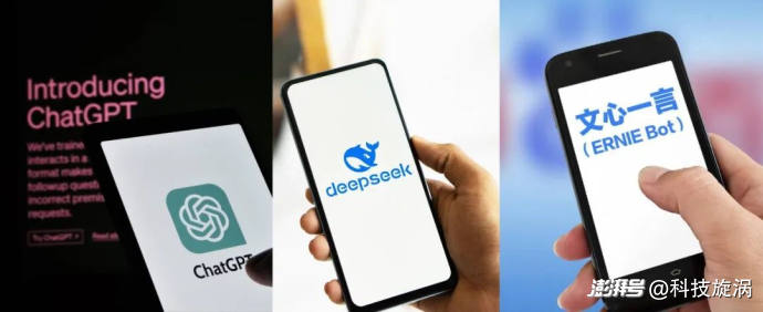 DeepSeek让OpenAI“担惊受怕”，ChatGPT和文心一言开始免费了