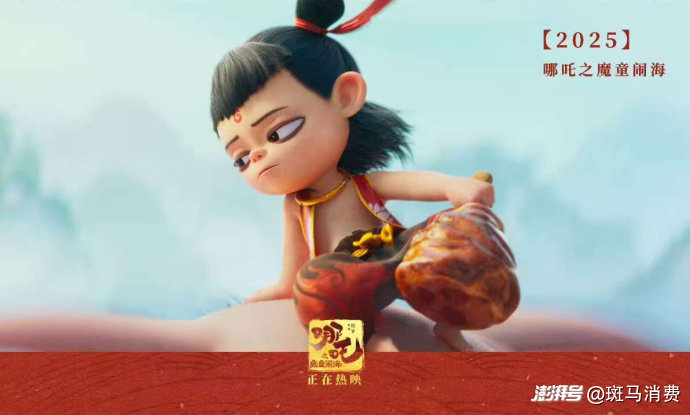 百亿《哪吒2》,中国电影太需要这场胜利了