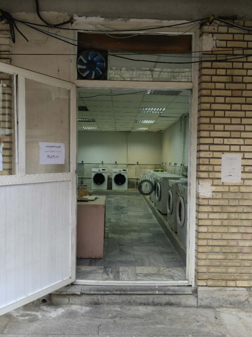 我在德黑兰大学的校园生活