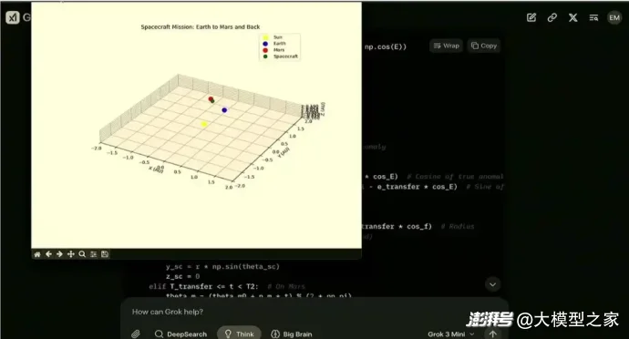 xAI发布Grok 3模型，全球最大十万卡集群再现“力大砖飞”