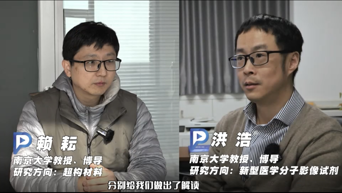 大学・问｜神奇！涂抹这种食用染料为何能透视皮肤？