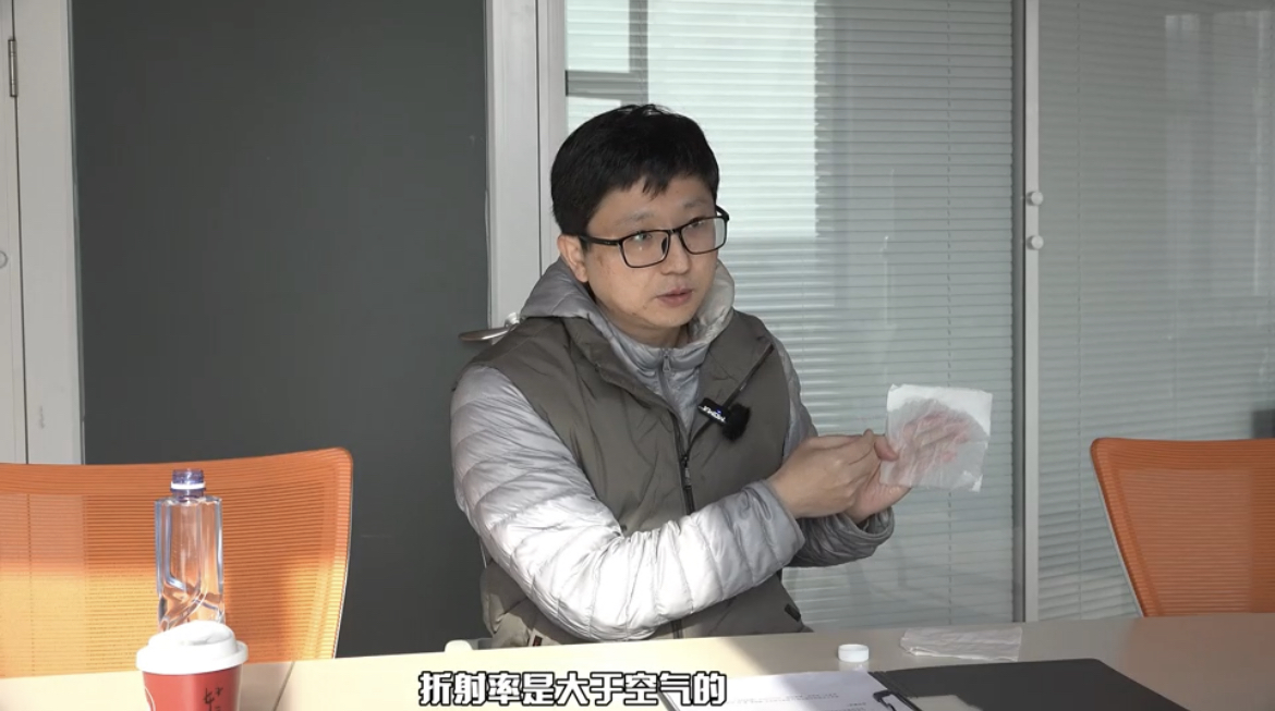 大学・问｜神奇！涂抹这种食用染料为何能透视皮肤？