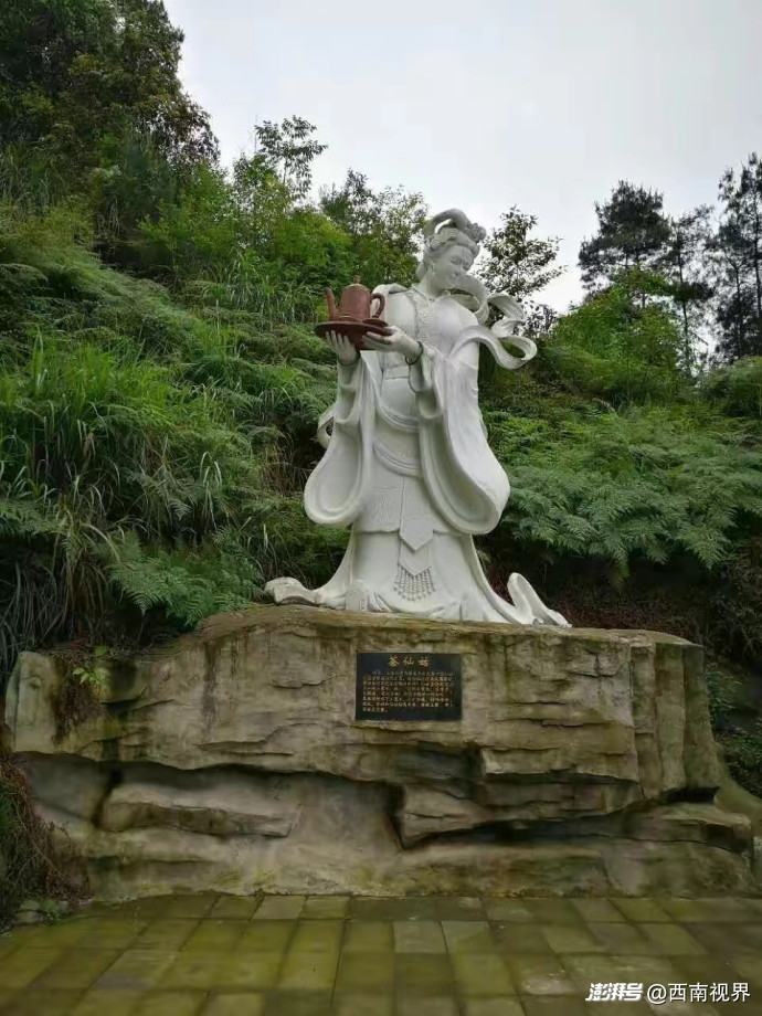 重庆巴南区羊鹿山国家4a级景区,琵琶洞成新晋网红打卡地