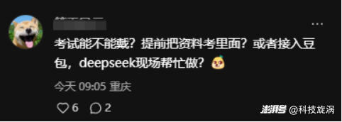 1499起的小米AI眼镜制霸市场？2025智能眼镜战局风云突变