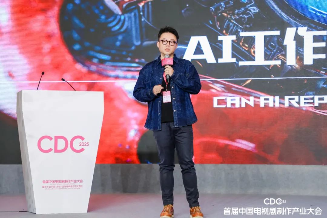 闲人一坤：与周星驰合作AI短剧，我们发现了影视的未来