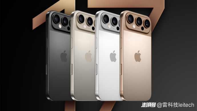 iPhone 17首曝光！金属玻璃拼接设计，会掀起机圈复古潮吗？