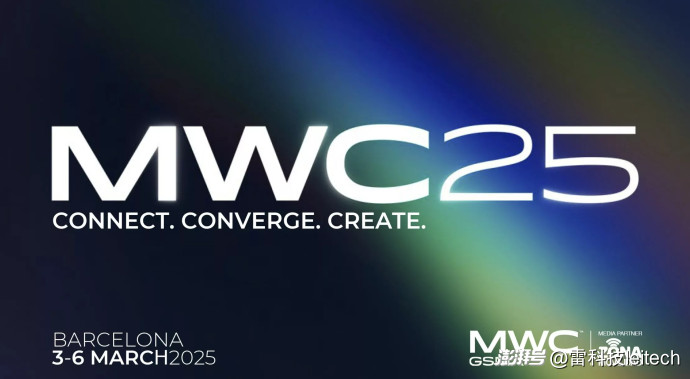 MWC25终极前瞻：国产手机、6G、AI眼镜都有，太期待了！