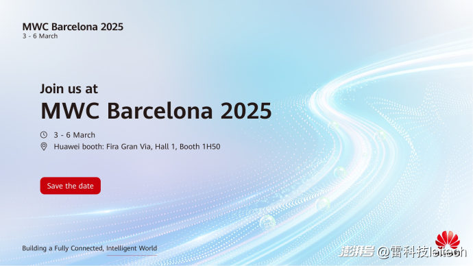 MWC25终极前瞻：国产手机、6G、AI眼镜都有，太期待了！