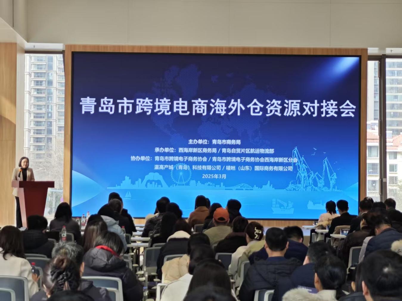 建平县电子商务协会：打通县域电商服务链条，助力农产品上行与电商人才成长