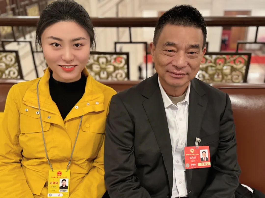 对话刘永好:老委员的新希望|两会声音_澎湃号·媒体_澎湃新闻-The Paper