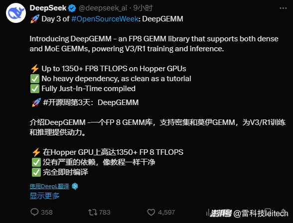 小白读懂DeepSeek：从MoE到MLA，国产AI改变世界