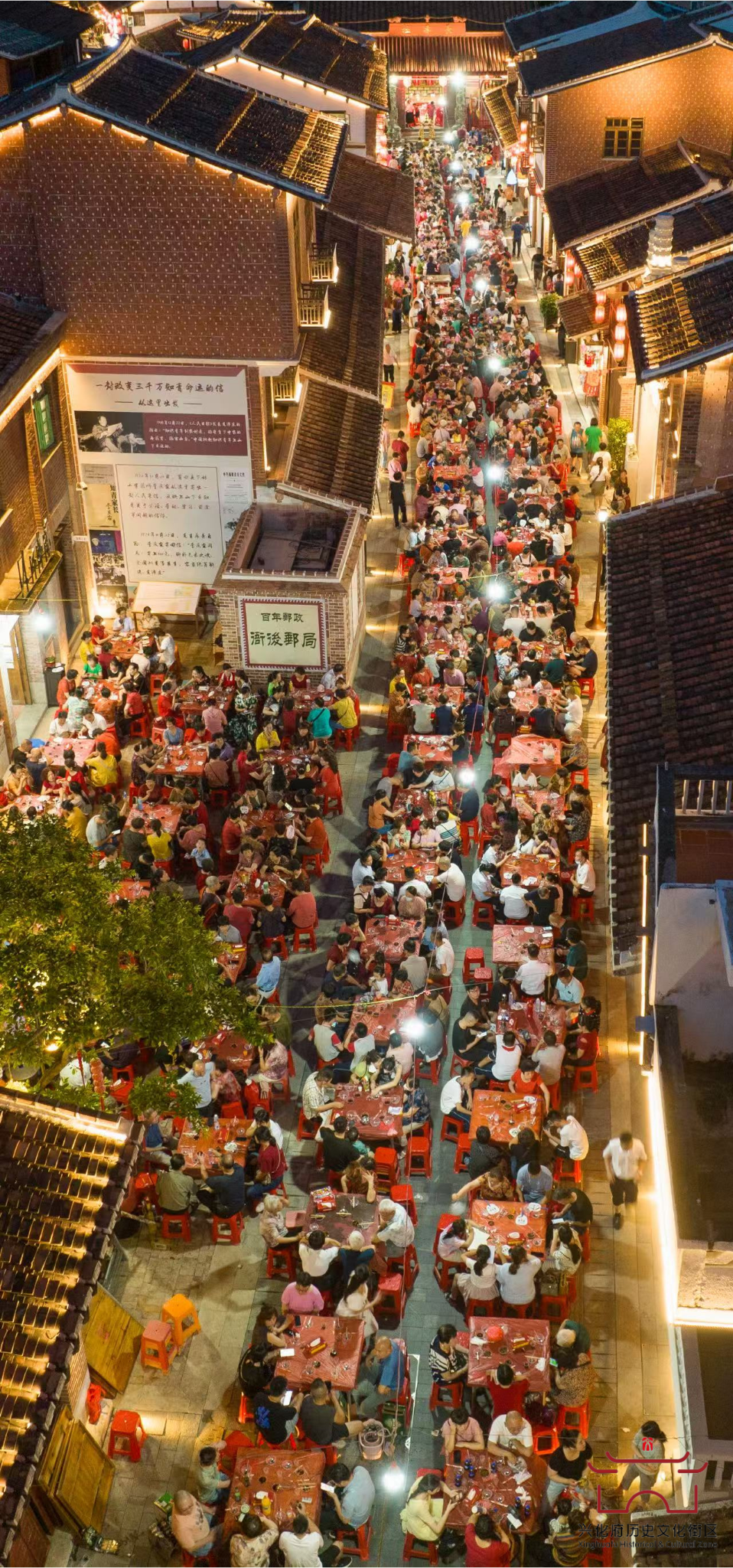 文旅部最新发布!福建一地入选