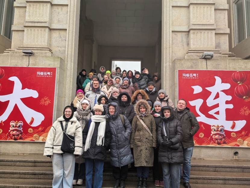 白俄罗斯本土中文教师培训计划_汉语教师培训 环境分析_白俄罗斯中文教师来华研修班