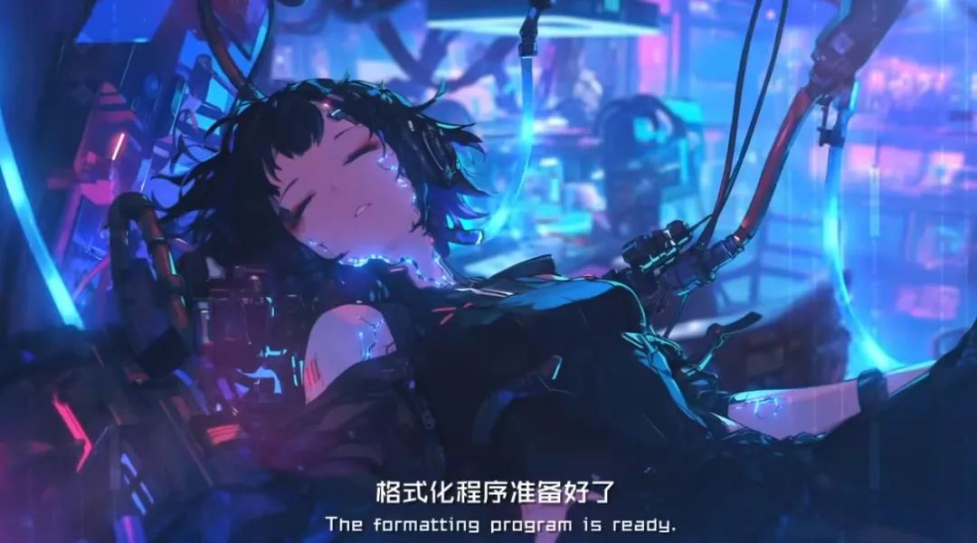 专访《格式化》创作者柔树 | 一个聪明的广东仔如何精准踩在AI的风口上