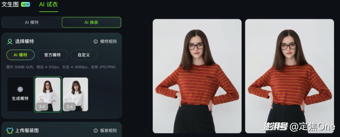AI拉了快手一把