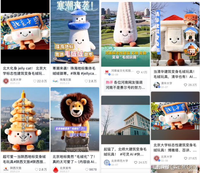 AI拉了快手一把