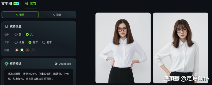 AI拉了快手一把