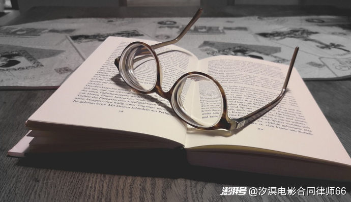 撤销仲裁裁决包含哪些法定事由？