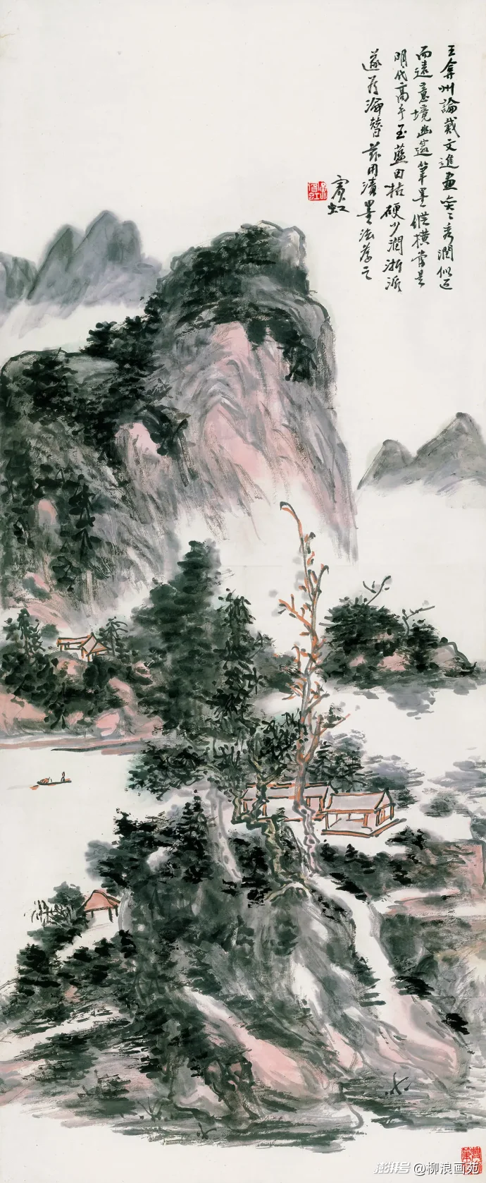 尚吕丹青丨浅谈中国山水画的创作技法