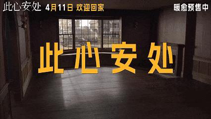 一键从18岁到78岁，这部电影的技术让演员无惧年龄？