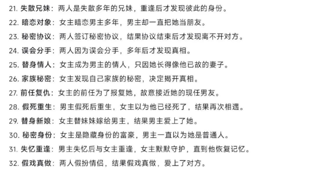 开云体育隆安青年夜校掀起AI热潮：DeepSeek课程点燃创新火花