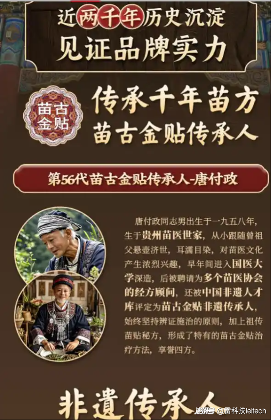 10分钟前:小优小优-当AI开始谋财害命：从骗钱到卖假药，人类该如何防范？
