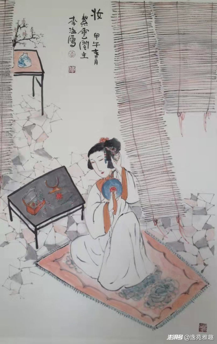 书画雅趣丨墨韵丹青伴岁华，闲情逸趣度流年_澎湃号·湃客_澎湃新闻-The Paper