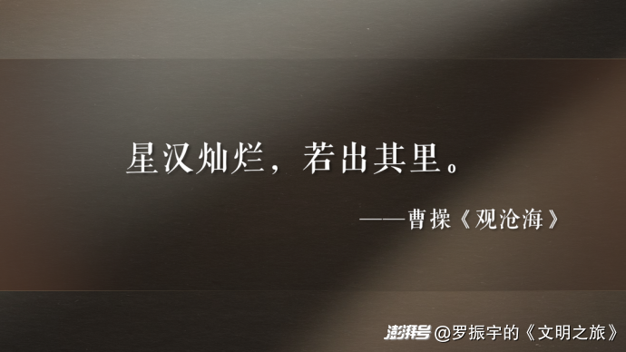 公元1057年:千年龙虎榜到底有多厉害?