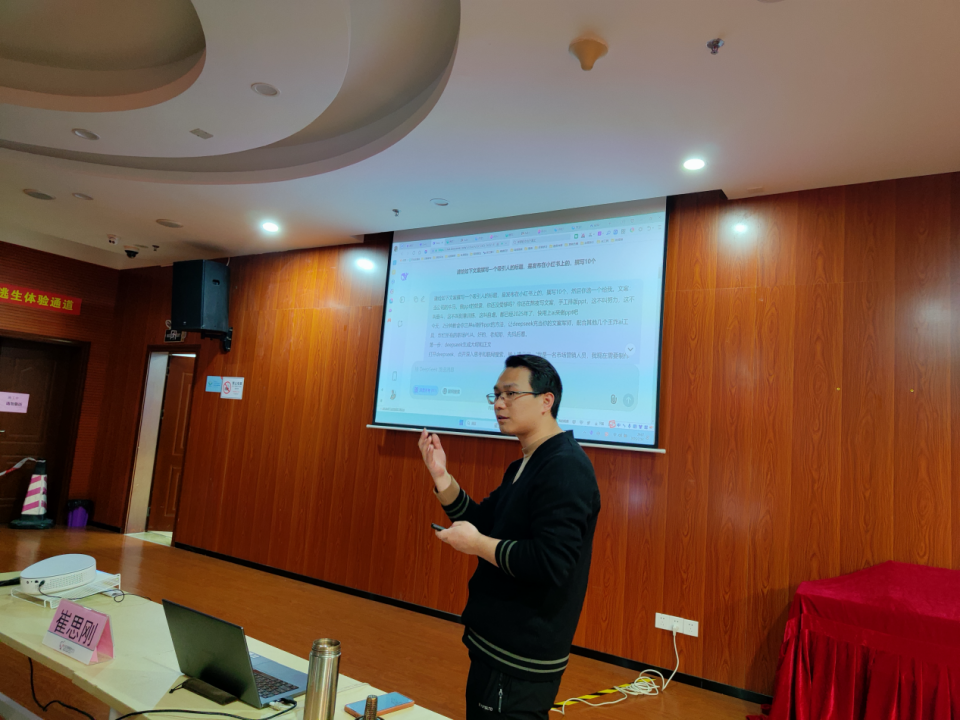 我的深圳故事 | 农村小伙来深十年，从零基础逆袭成为AI专家