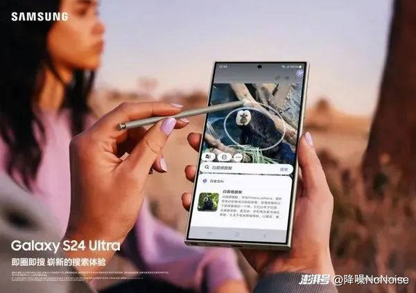 国行版苹果AI即将落地，考验百度的时候到了