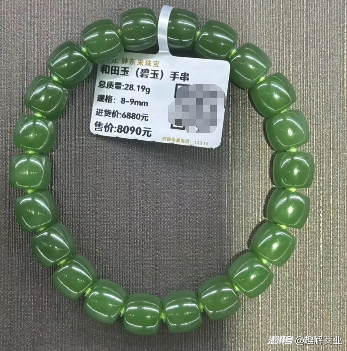 让胖东来“自闭”的玉石生意,究竟水有多深?