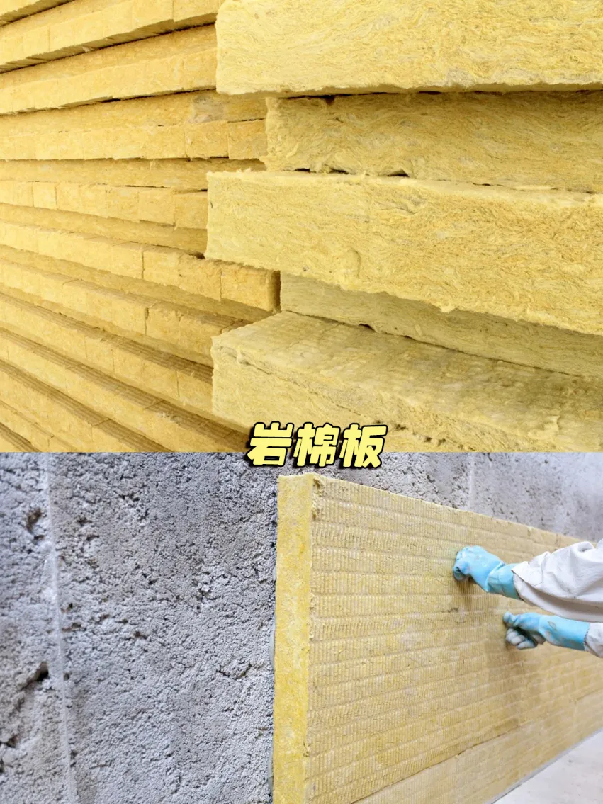 保温材料燃烧性能等级_建筑保温材料火灾原因_阻燃聚苯板