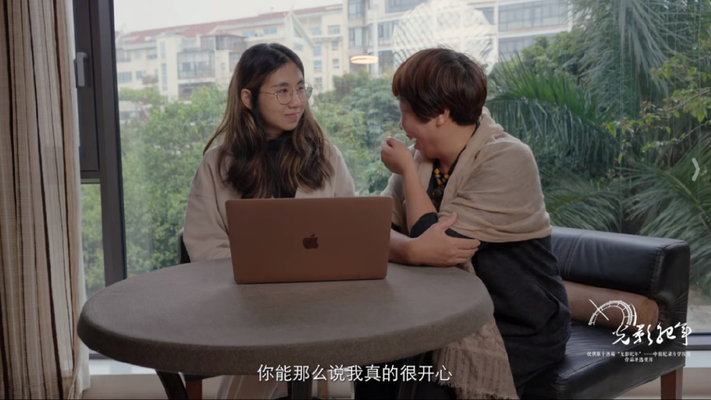 北电学生AI的获奖作品，有什么不一样 | 对话黄豆&严湘宁