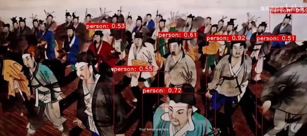 北电学生AI的获奖作品，有什么不一样 | 对话黄豆&严湘宁