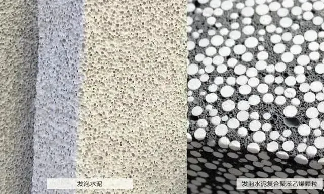 阻燃聚苯板_保温材料燃烧性能等级_建筑保温材料火灾原因