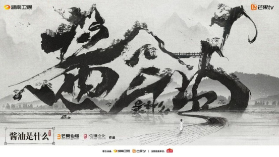 北电学生AI的获奖作品，有什么不一样 | 对话黄豆&严湘宁