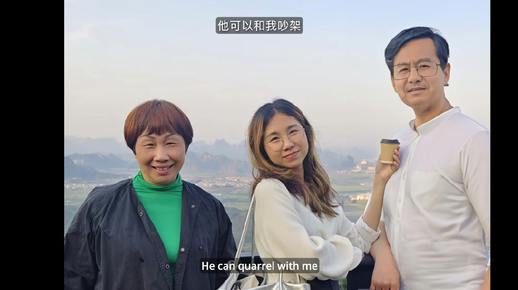 北电学生AI的获奖作品，有什么不一样 | 对话黄豆&严湘宁