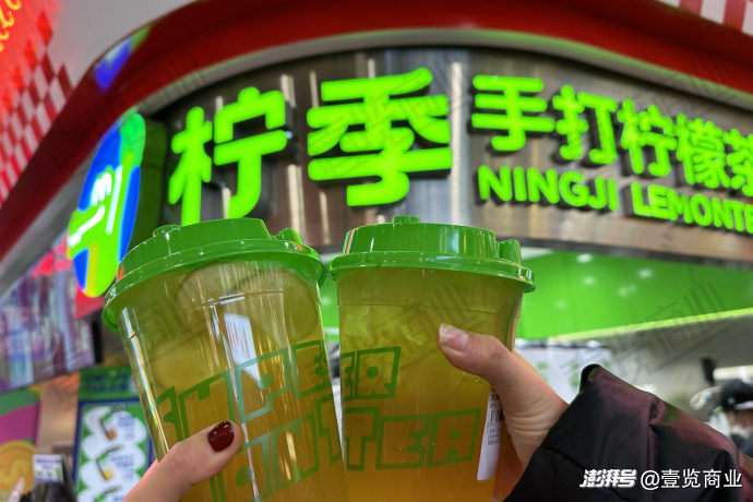 柠季旗下咖啡品牌RUU开放加盟,会步沪咖后尘吗?