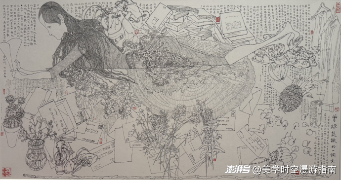 看展 | 黄永玉新作展,感受赤子般的生命力