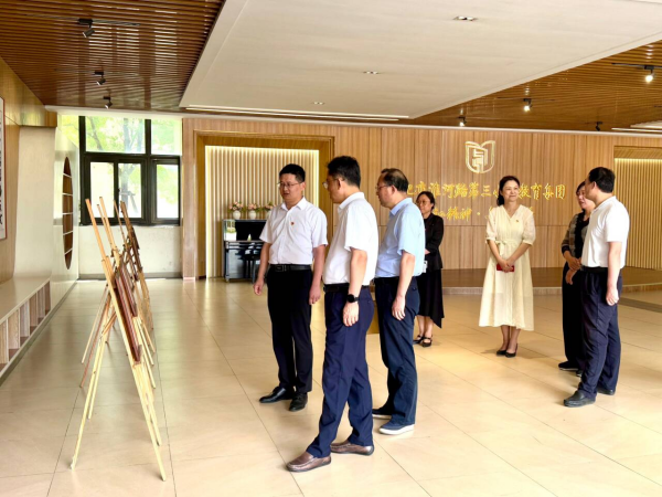 合肥市第三中学_合肥市庐阳区教育调研_淮河路第三小学映月校区办学情况