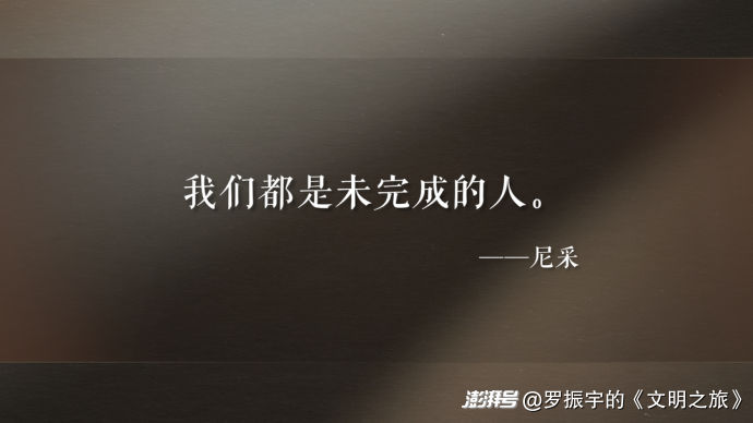 公元1059年：宋朝人为什么这么爱杜甫？
