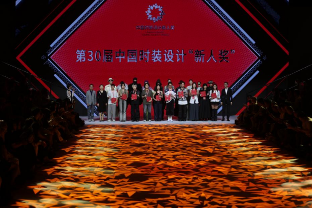2025中国国际大学生时装周闭幕_澎湃号·媒体_澎湃新闻-The Paper