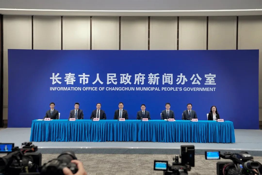 2025长春光博会_2025第十三届中国中小企业博览会_长春国际光电博览会