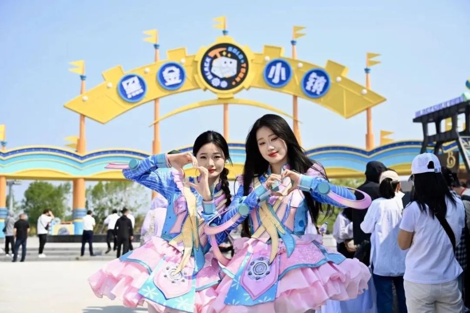 六一的 “快乐星球” 密码，就藏在吉林的景区里！